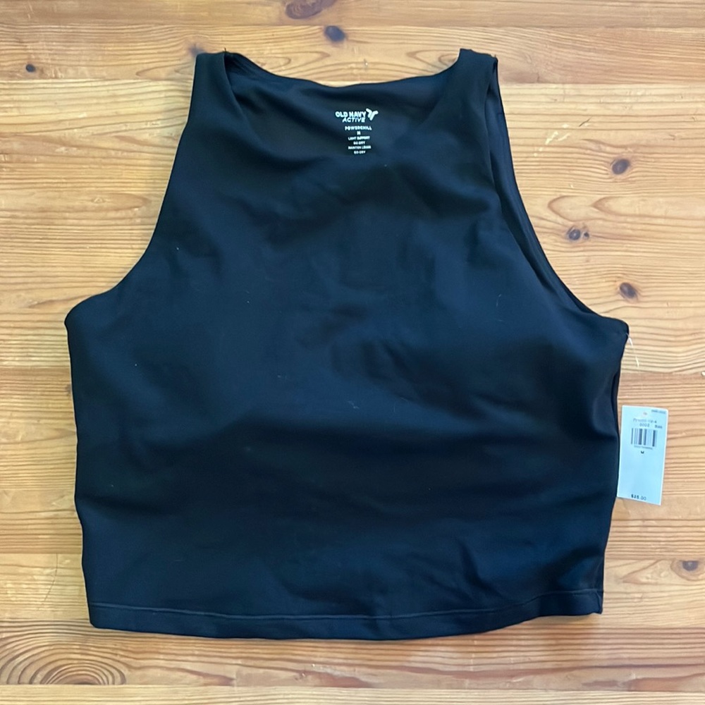 Power chill tank